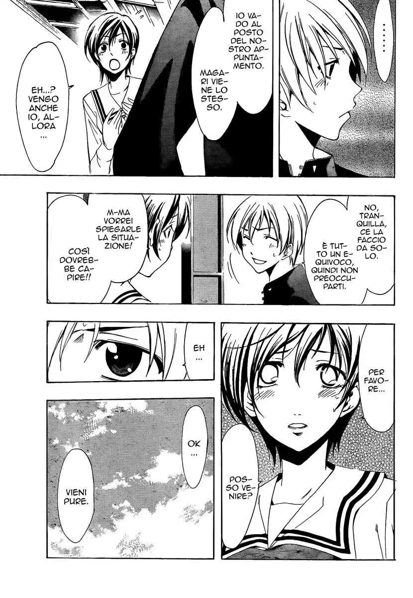 Kimi no Iru Machi Capitolo 68 page 6