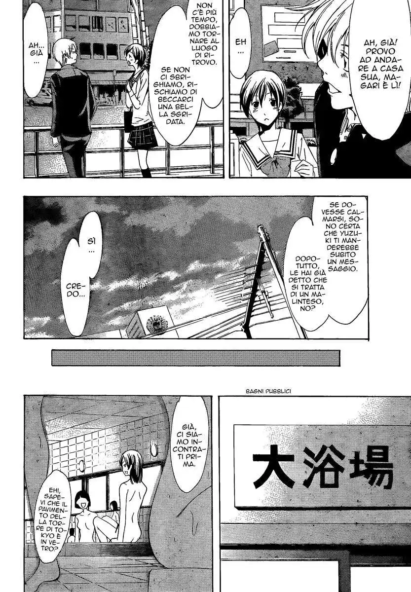 Kimi no Iru Machi Capitolo 68 page 9