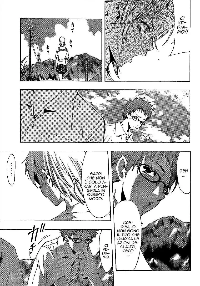 Kimi no Iru Machi Capitolo 77 page 18