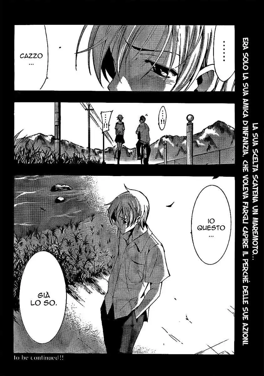 Kimi no Iru Machi Capitolo 77 page 19