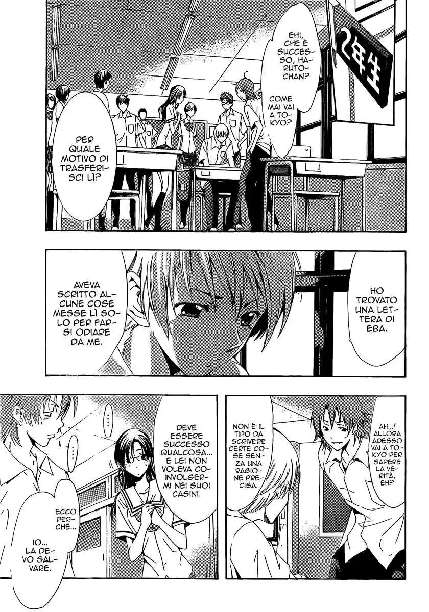 Kimi no Iru Machi Capitolo 77 page 4