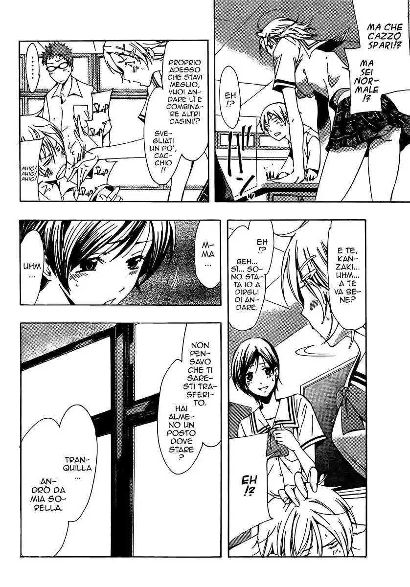 Kimi no Iru Machi Capitolo 77 page 5