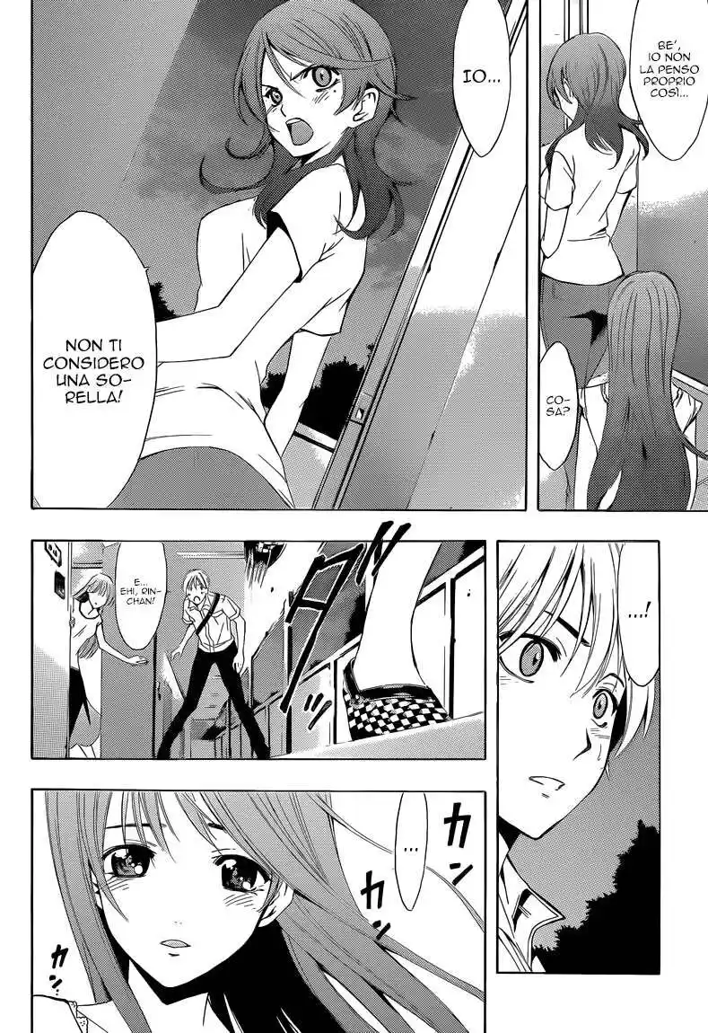 Kimi no Iru Machi Capitolo 236 page 5