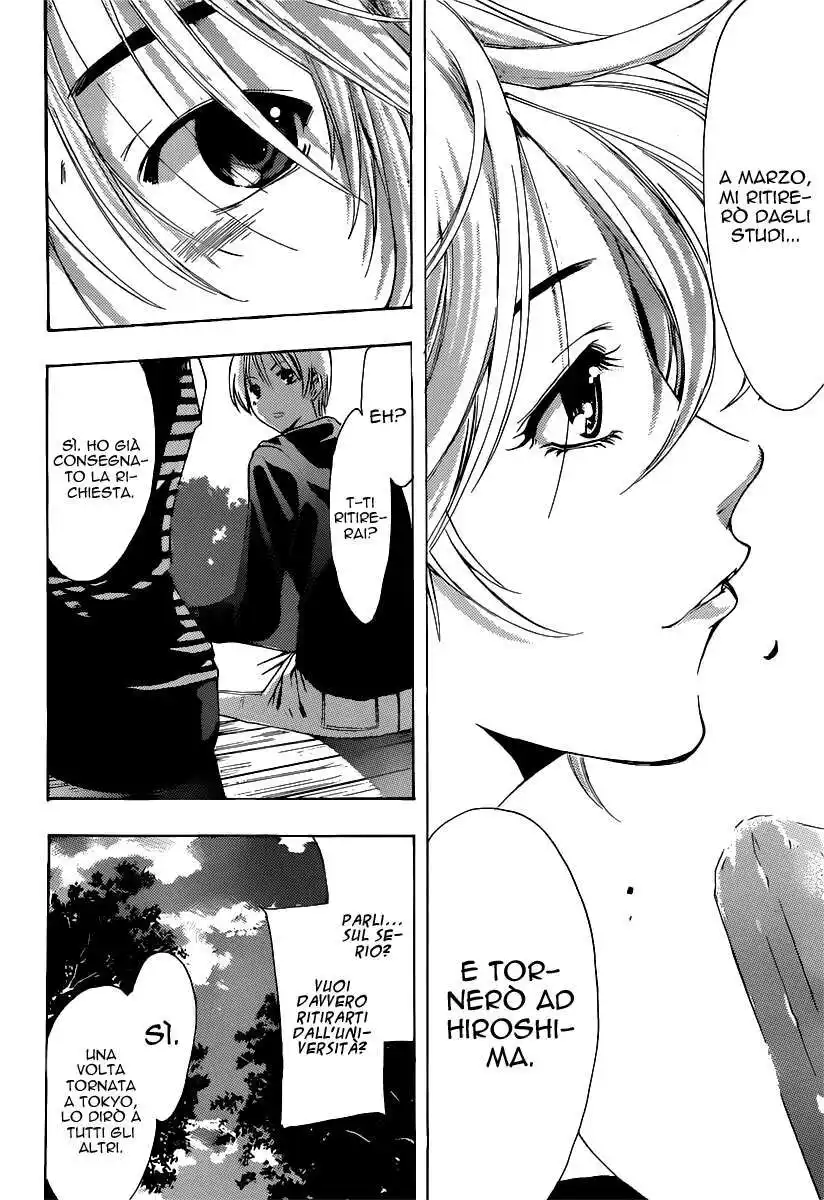 Kimi no Iru Machi Capitolo 186 page 11