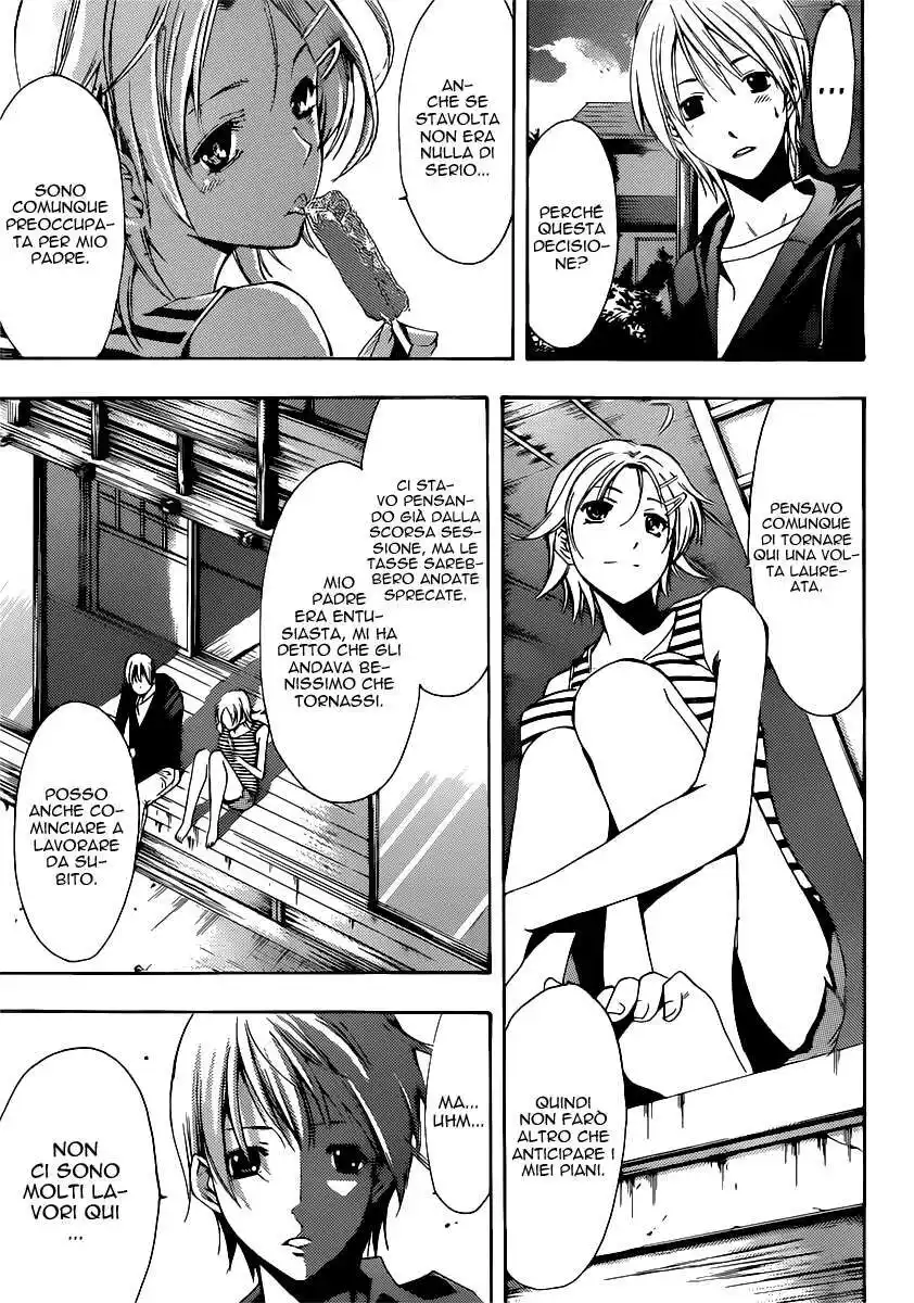 Kimi no Iru Machi Capitolo 186 page 12