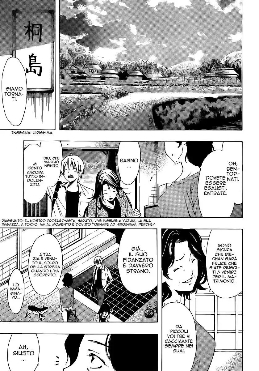 Kimi no Iru Machi Capitolo 186 page 4