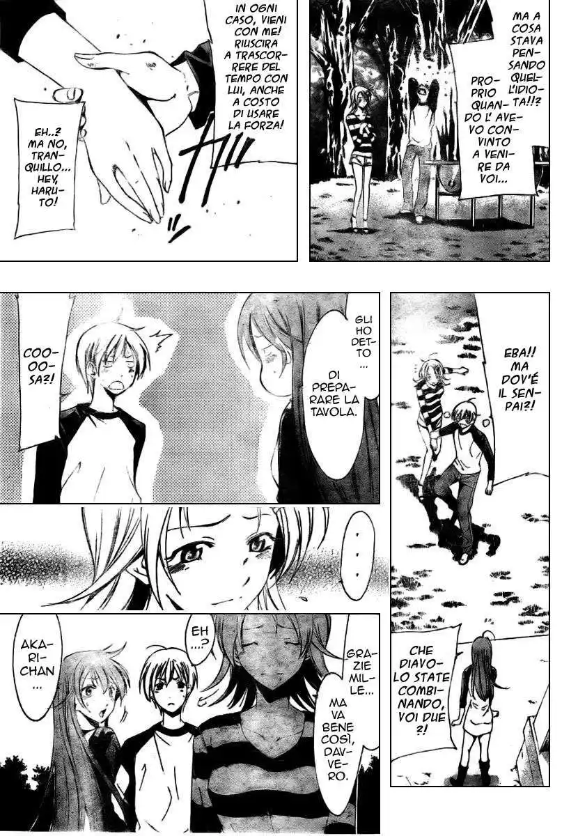 Kimi no Iru Machi Capitolo 12 page 10