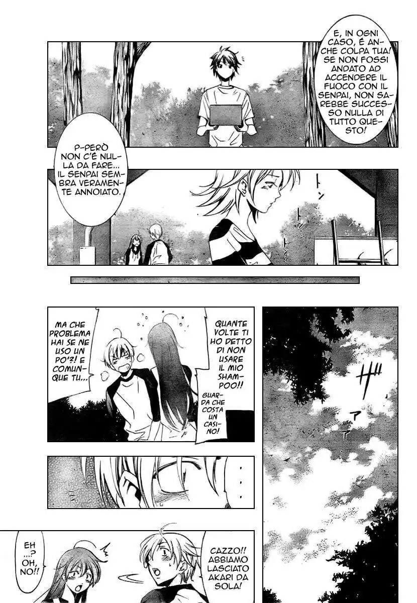 Kimi no Iru Machi Capitolo 12 page 12