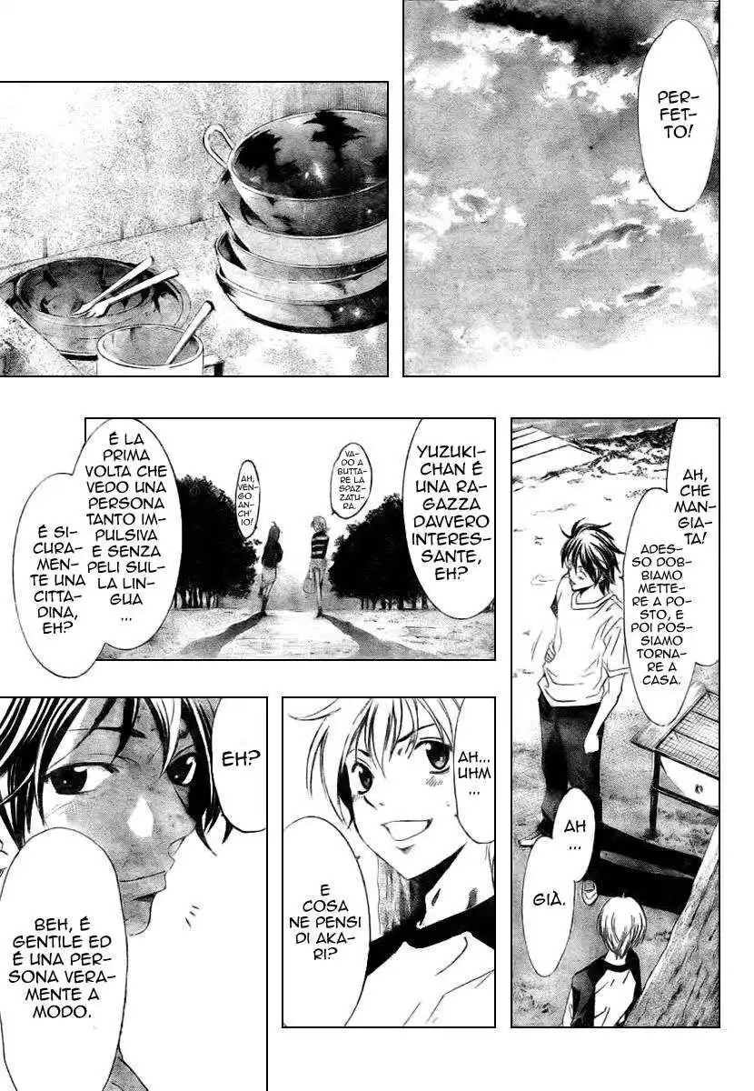 Kimi no Iru Machi Capitolo 12 page 14