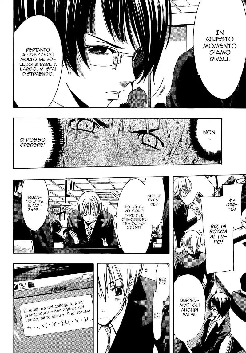 Kimi no Iru Machi Capitolo 239 page 7