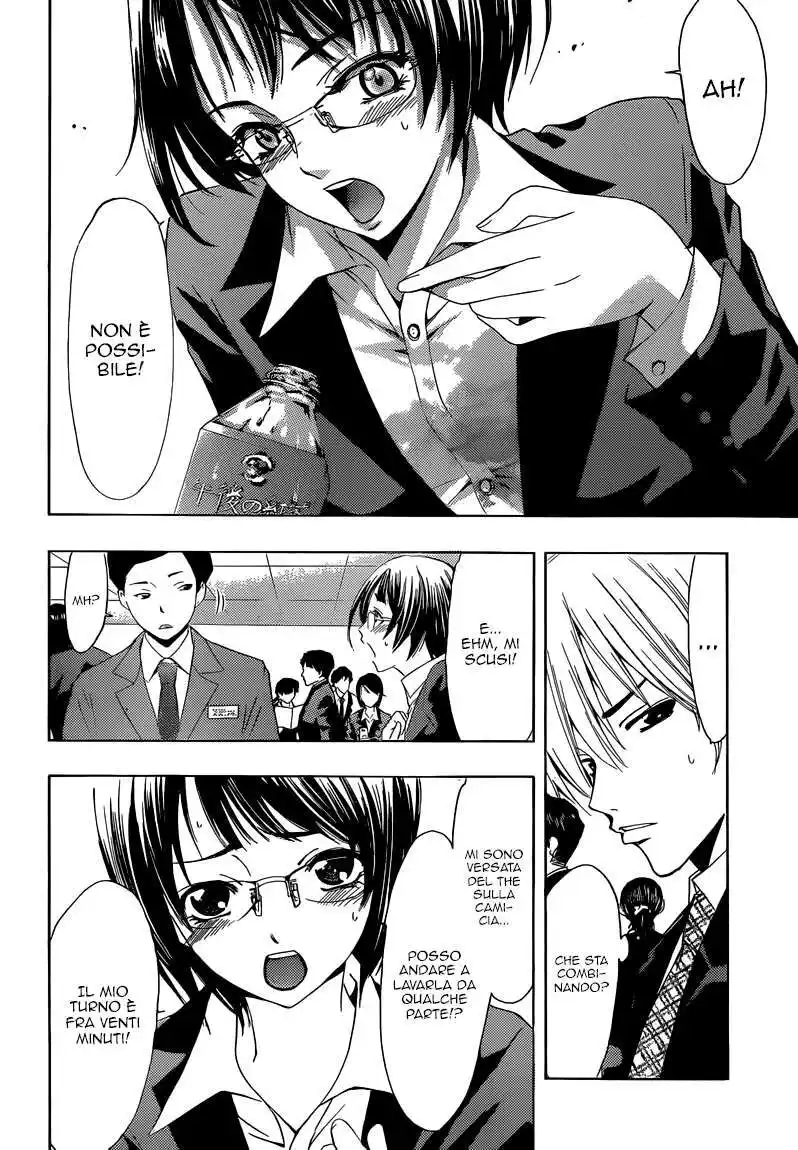 Kimi no Iru Machi Capitolo 239 page 9