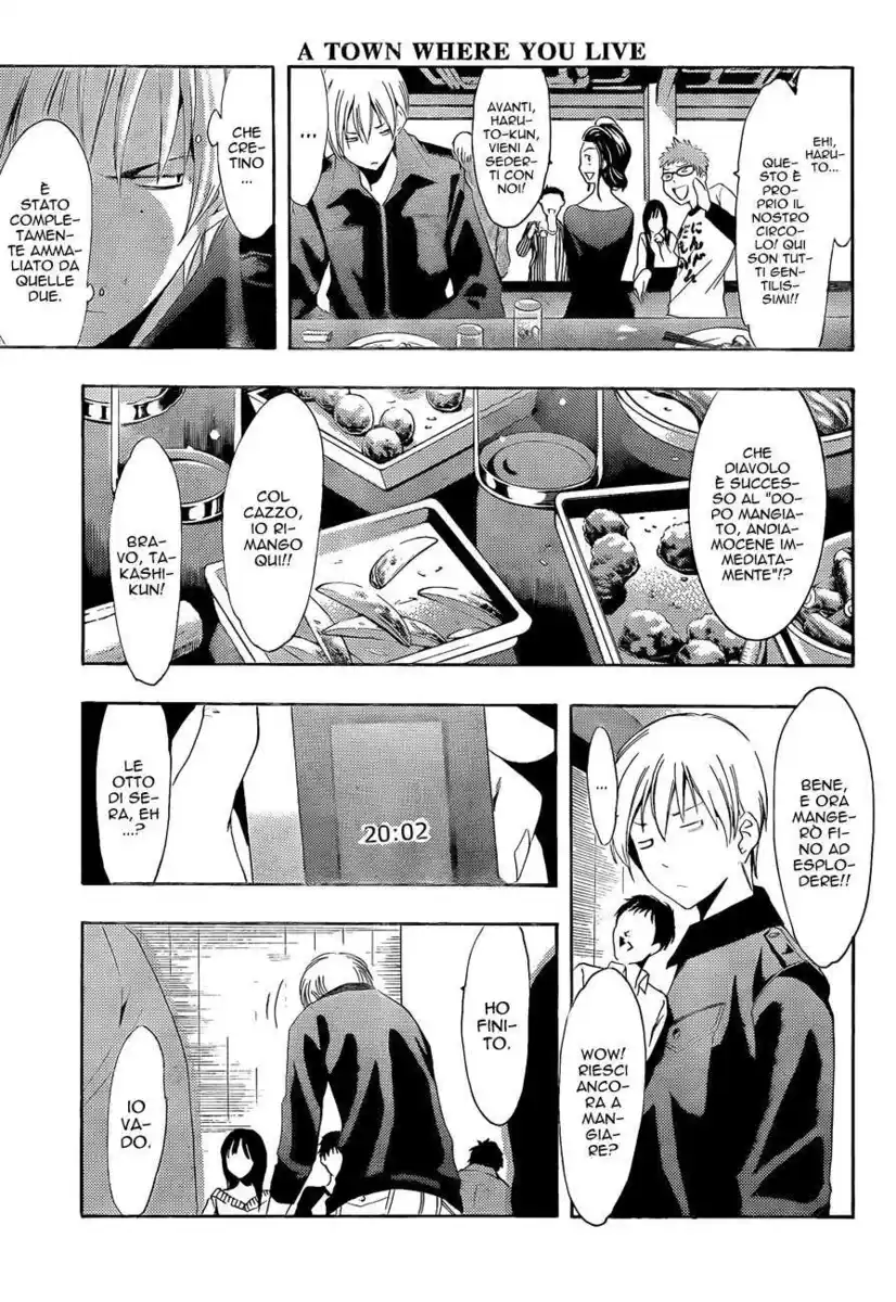 Kimi no Iru Machi Capitolo 111 page 12