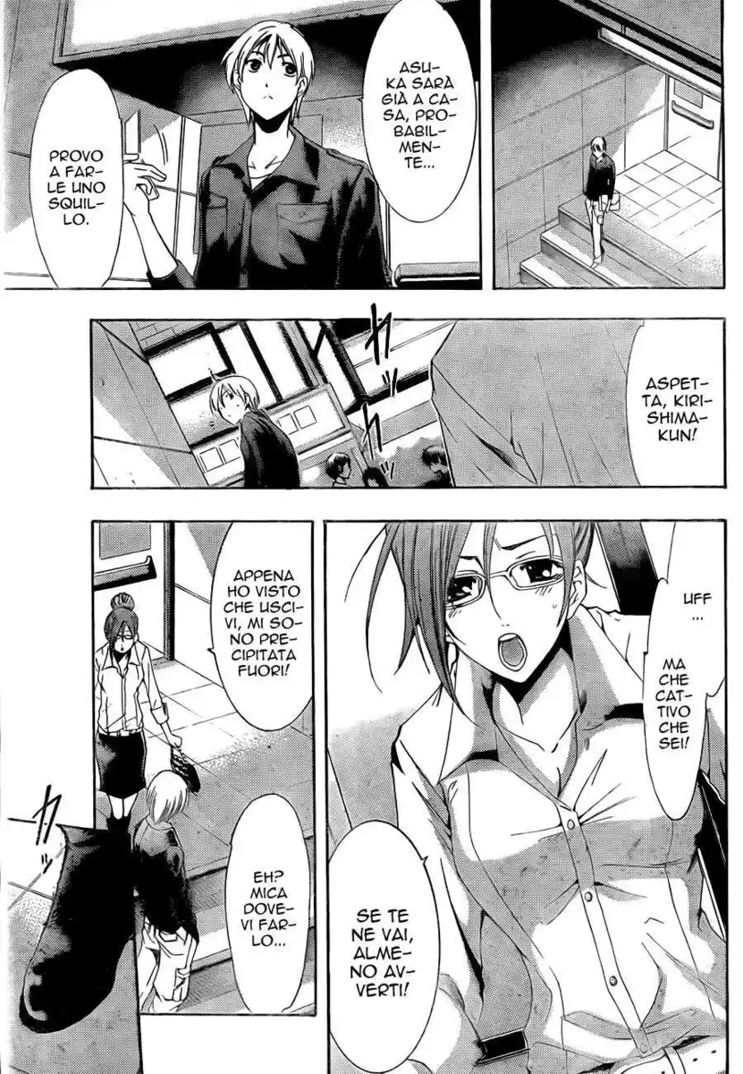 Kimi no Iru Machi Capitolo 111 page 14