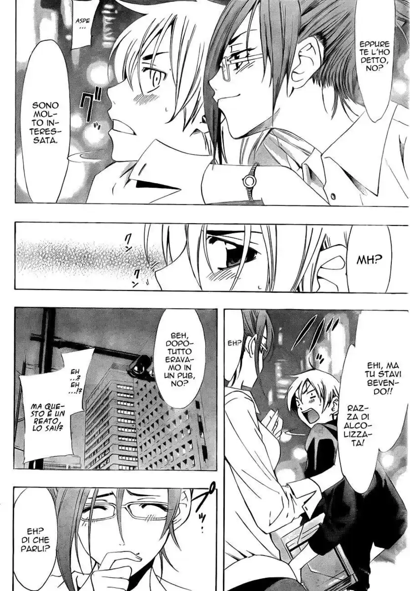 Kimi no Iru Machi Capitolo 111 page 15