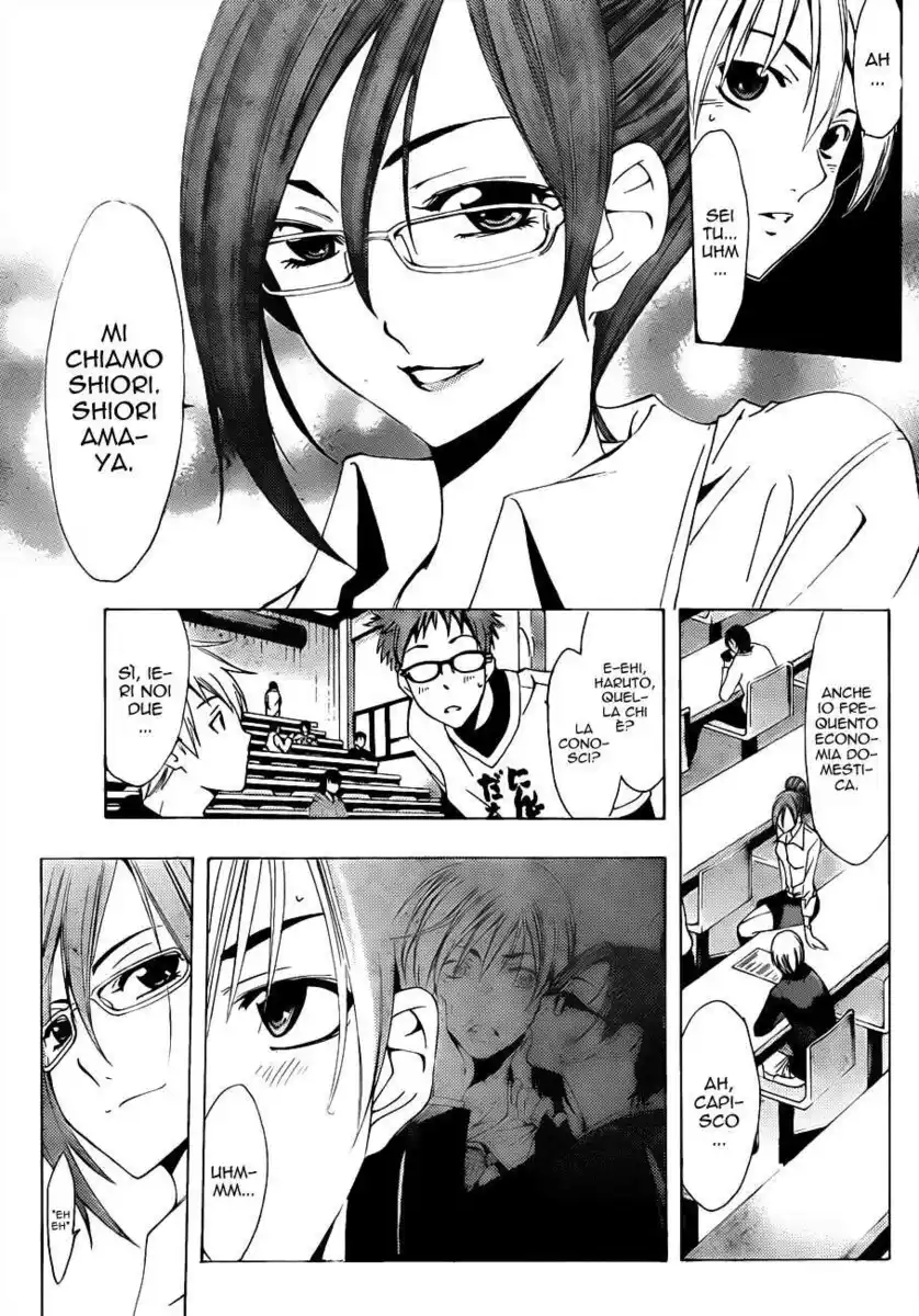 Kimi no Iru Machi Capitolo 111 page 4