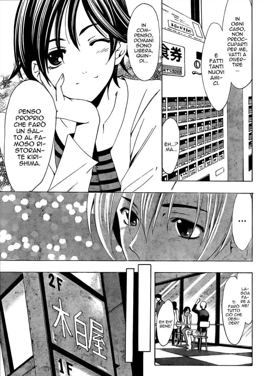 Kimi no Iru Machi Capitolo 111 page 8