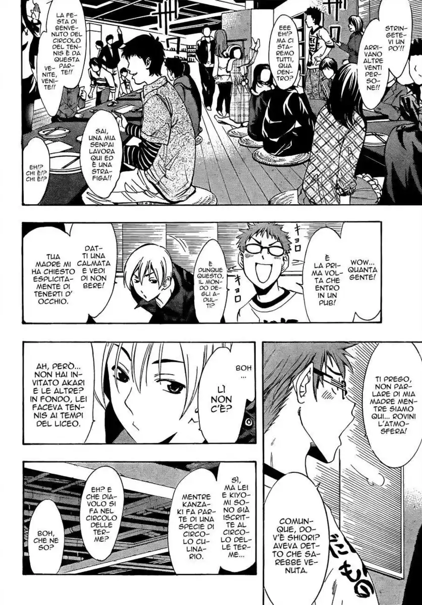 Kimi no Iru Machi Capitolo 111 page 9