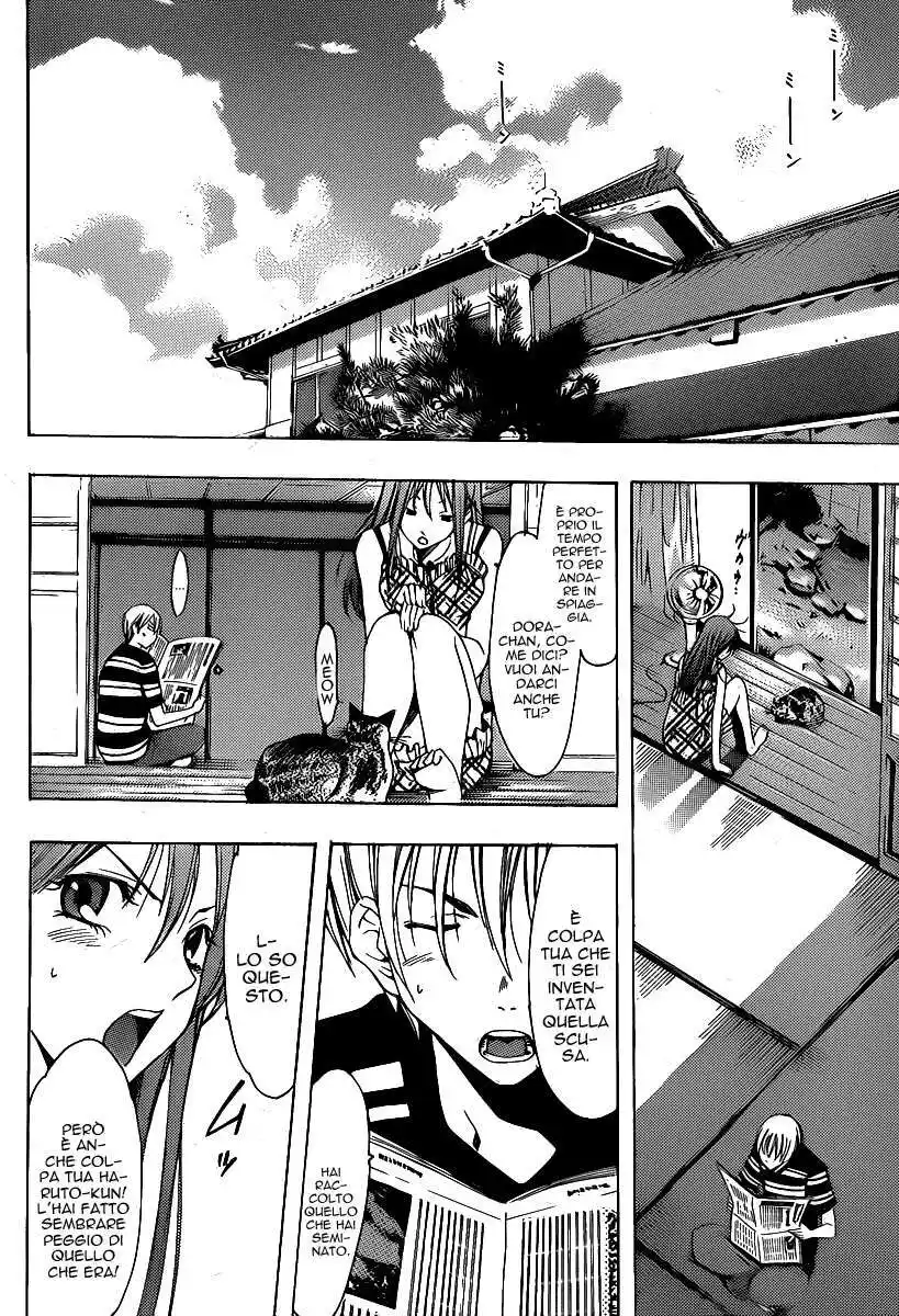 Kimi no Iru Machi Capitolo 135 page 11