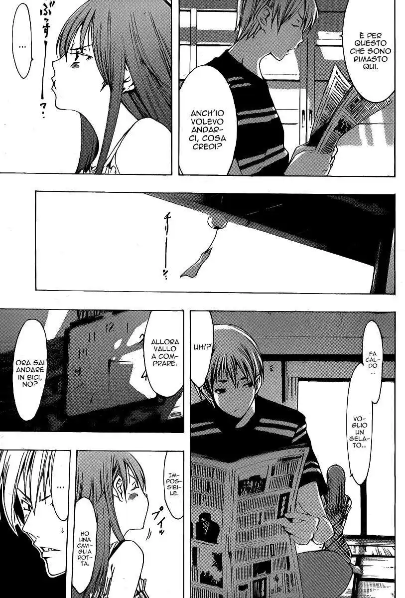 Kimi no Iru Machi Capitolo 135 page 12