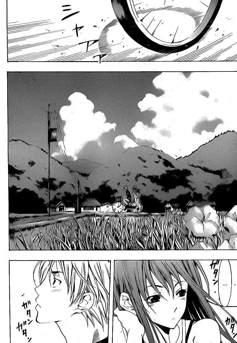 Kimi no Iru Machi Capitolo 135 page 13