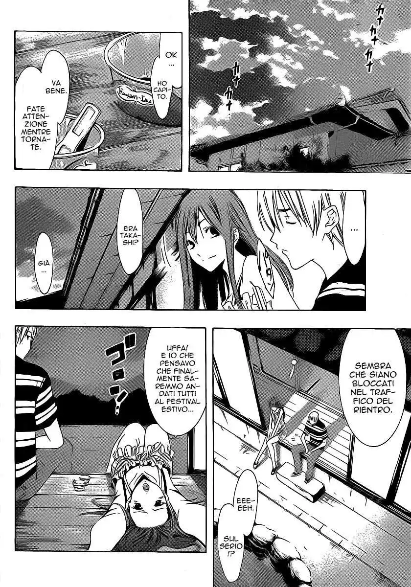 Kimi no Iru Machi Capitolo 135 page 15