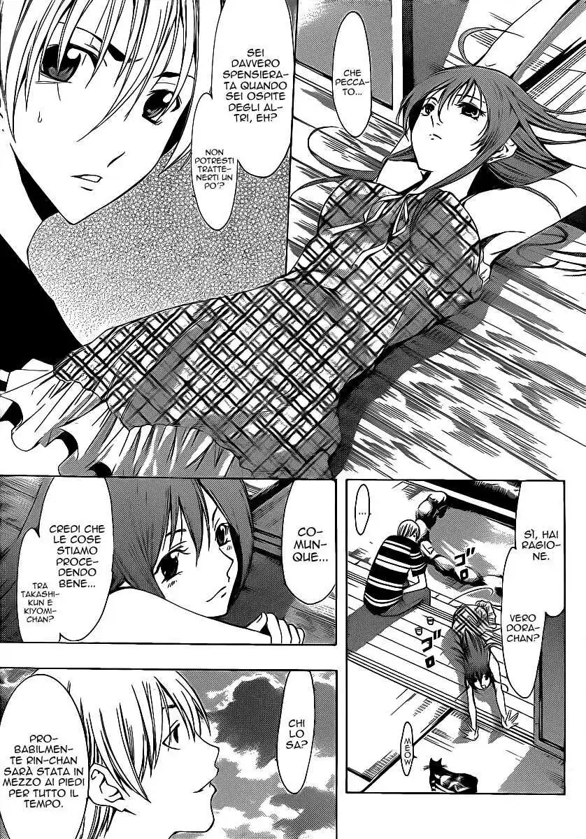 Kimi no Iru Machi Capitolo 135 page 16