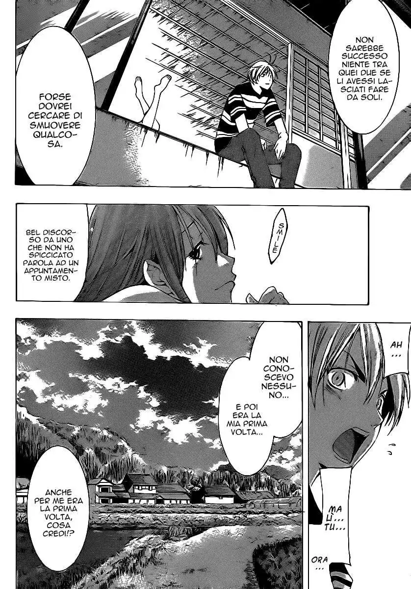 Kimi no Iru Machi Capitolo 135 page 17