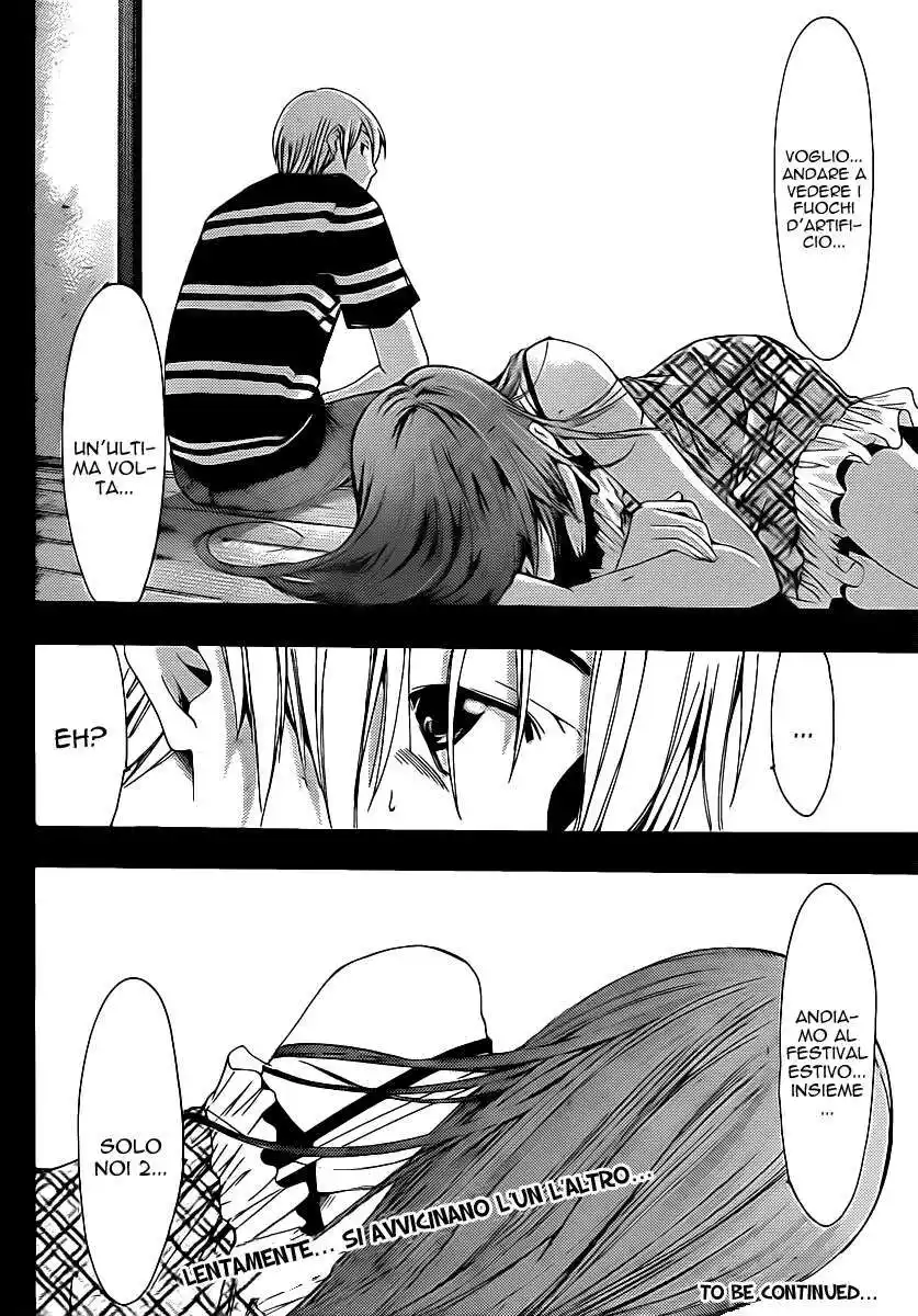 Kimi no Iru Machi Capitolo 135 page 21