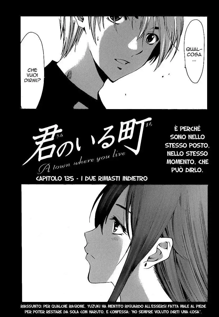 Kimi no Iru Machi Capitolo 135 page 6