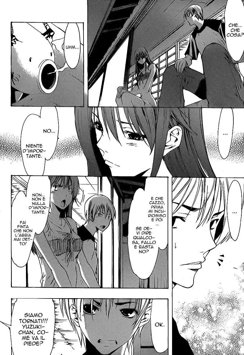 Kimi no Iru Machi Capitolo 135 page 7