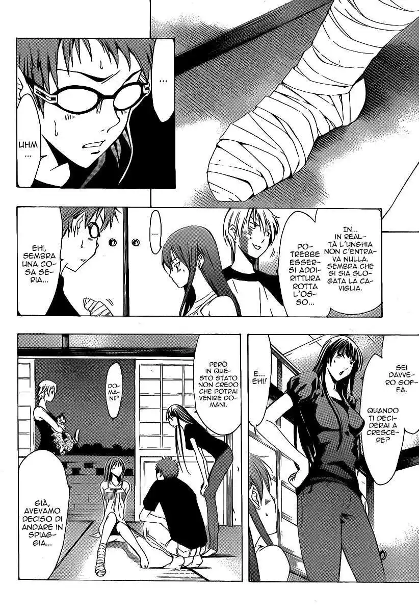 Kimi no Iru Machi Capitolo 135 page 9