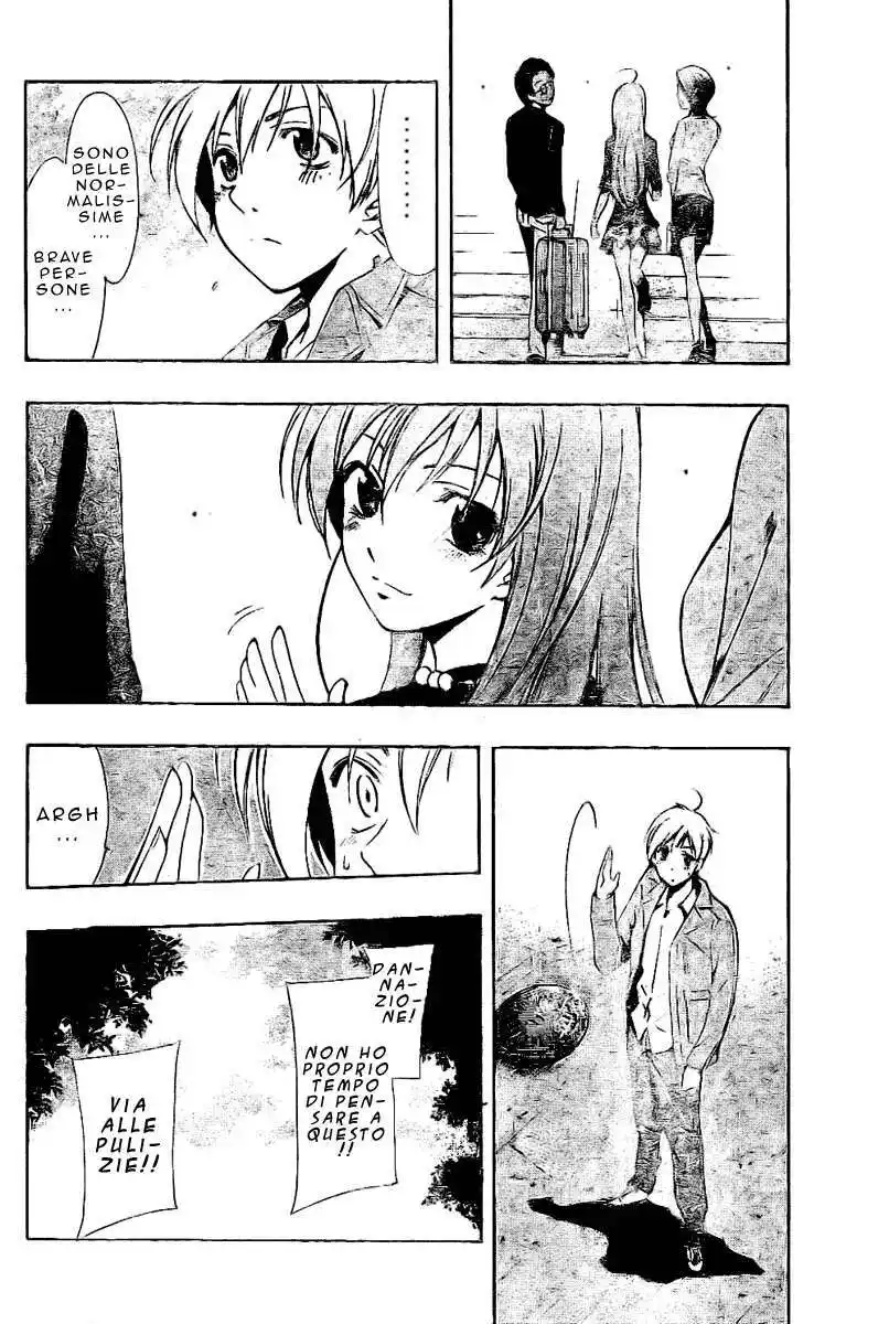 Kimi no Iru Machi Capitolo 26 page 13