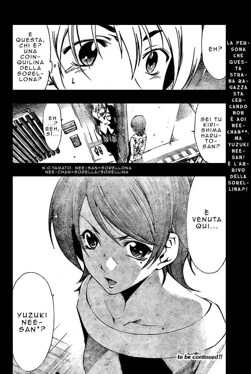 Kimi no Iru Machi Capitolo 26 page 19