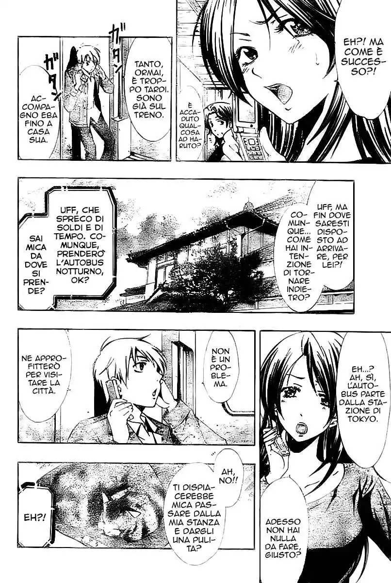 Kimi no Iru Machi Capitolo 26 page 5