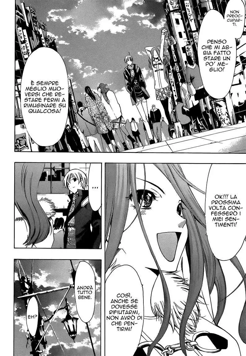 Kimi no Iru Machi Capitolo 208 page 13