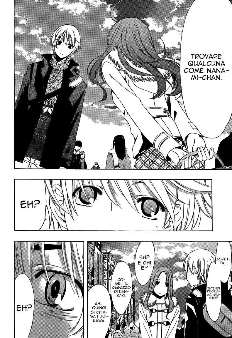 Kimi no Iru Machi Capitolo 208 page 15