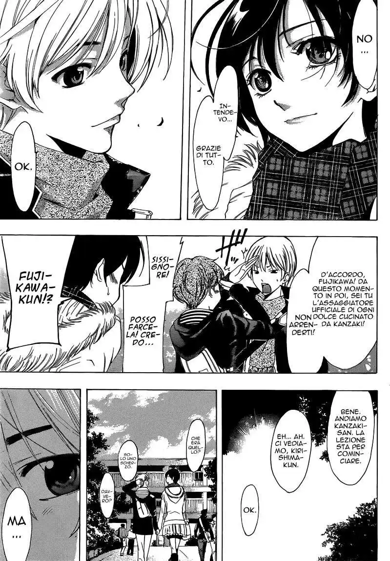 Kimi no Iru Machi Capitolo 208 page 4