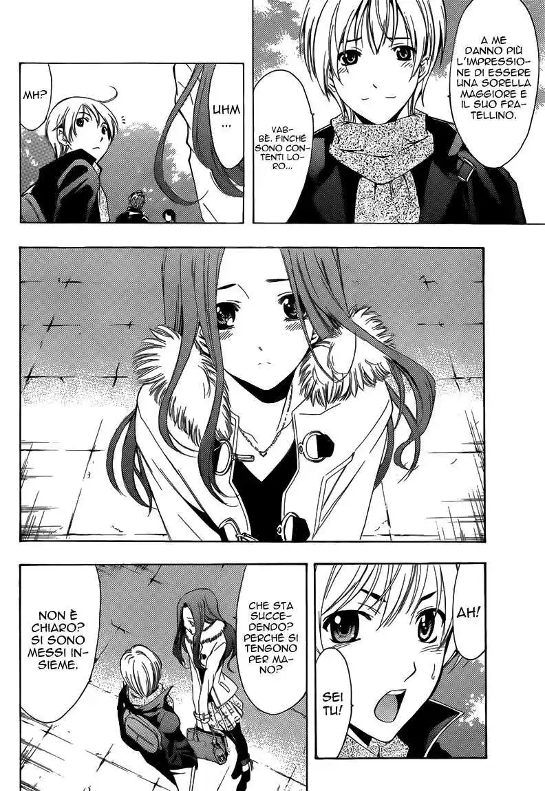 Kimi no Iru Machi Capitolo 208 page 5