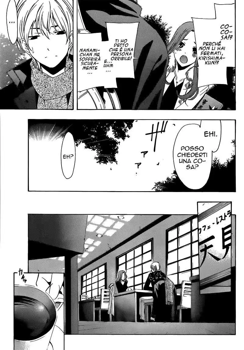 Kimi no Iru Machi Capitolo 208 page 6