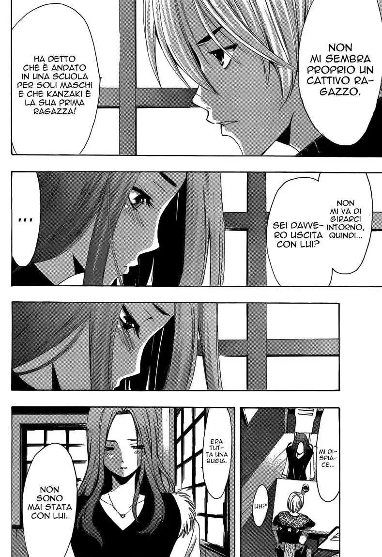 Kimi no Iru Machi Capitolo 208 page 7