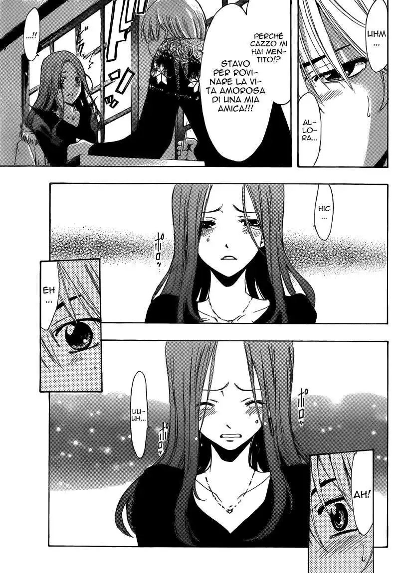 Kimi no Iru Machi Capitolo 208 page 8