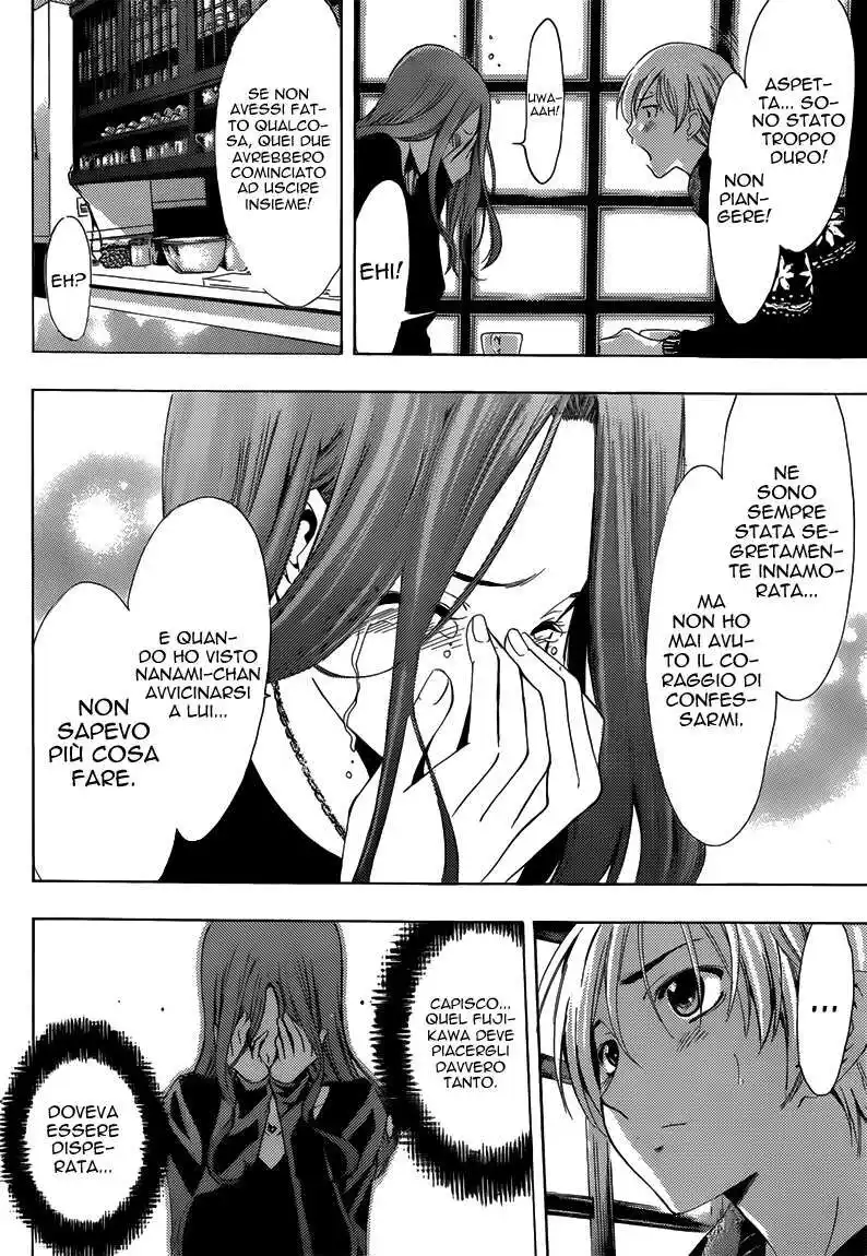 Kimi no Iru Machi Capitolo 208 page 9