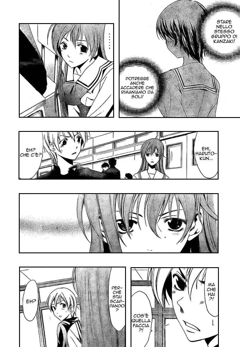 Kimi no Iru Machi Capitolo 16 page 15