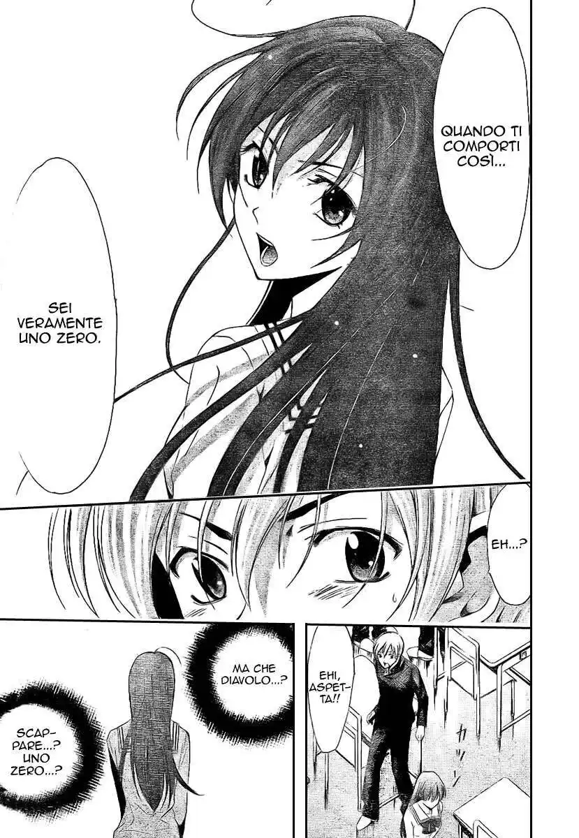 Kimi no Iru Machi Capitolo 16 page 16