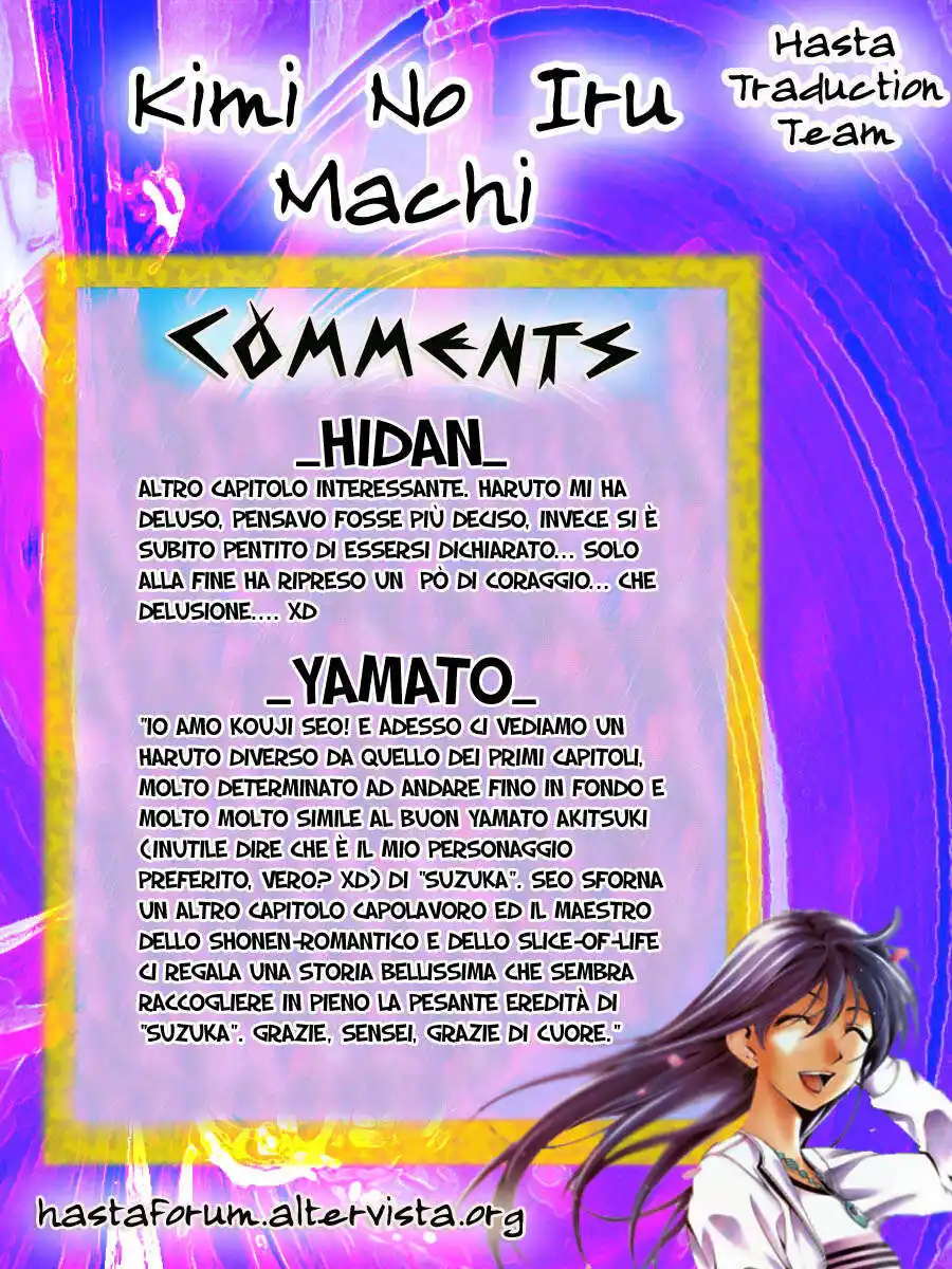 Kimi no Iru Machi Capitolo 16 page 20