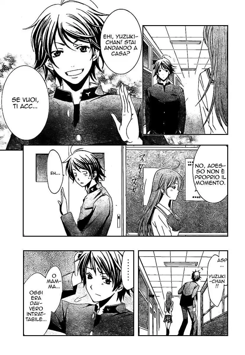 Kimi no Iru Machi Capitolo 16 page 4