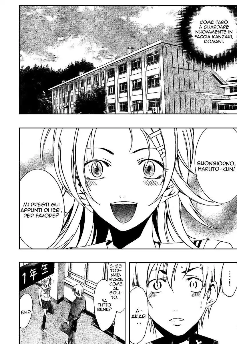 Kimi no Iru Machi Capitolo 16 page 7