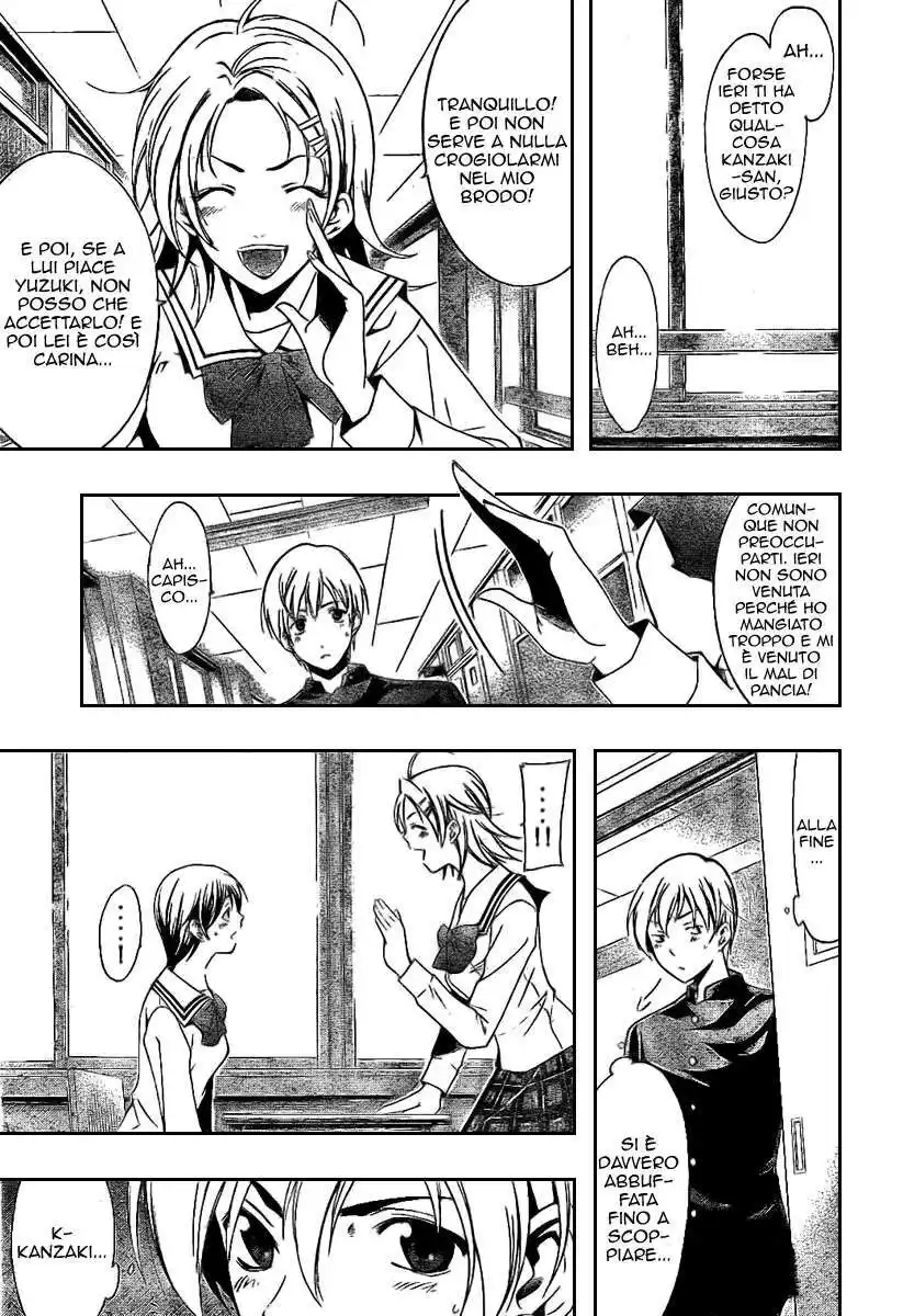 Kimi no Iru Machi Capitolo 16 page 8