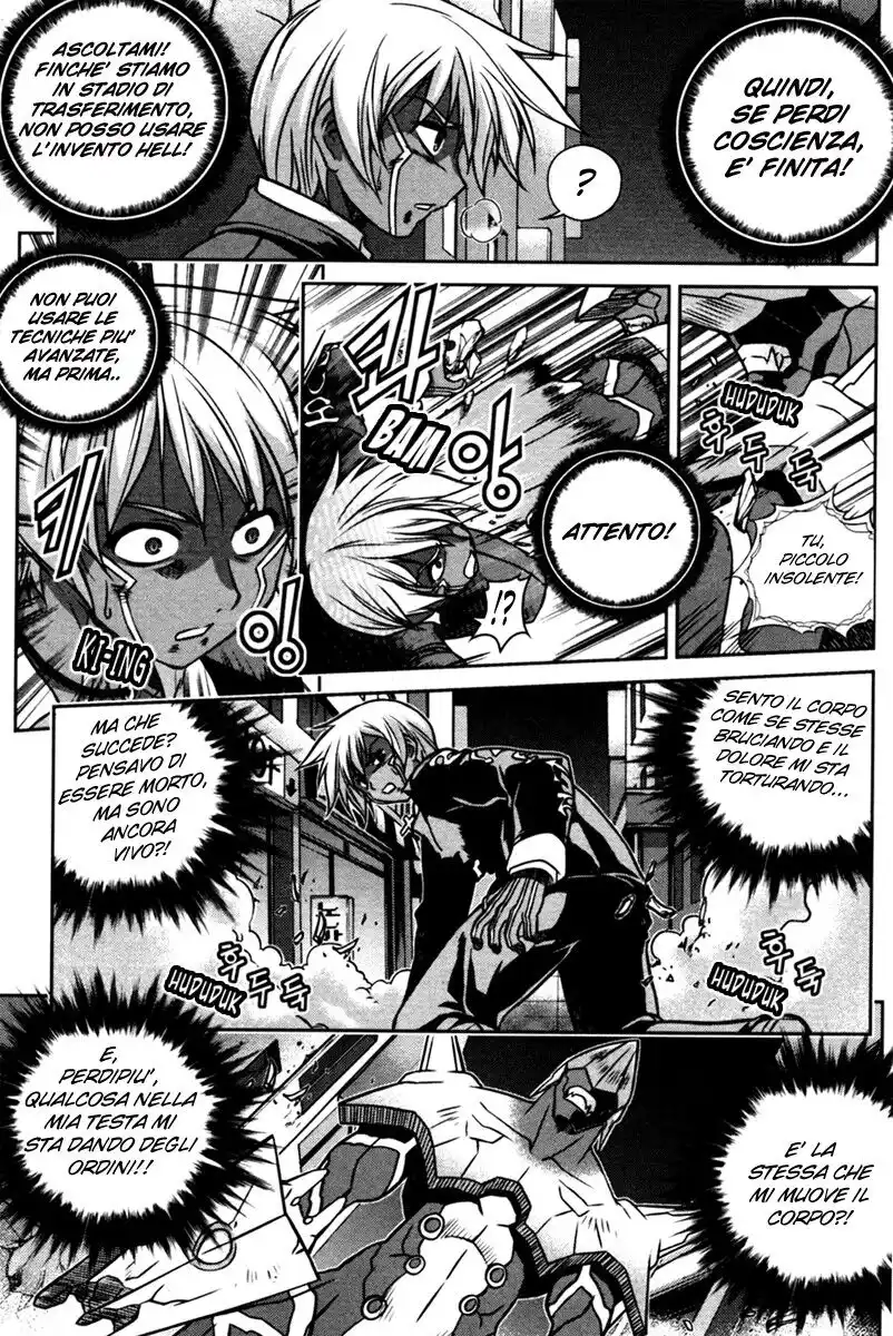 Aflame Inferno Capitolo 02 page 8