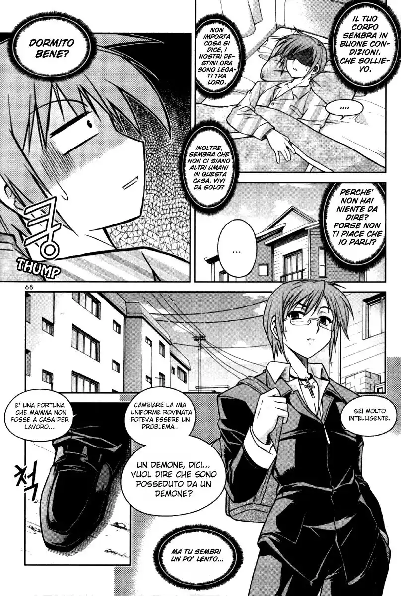 Aflame Inferno Capitolo 03 page 4